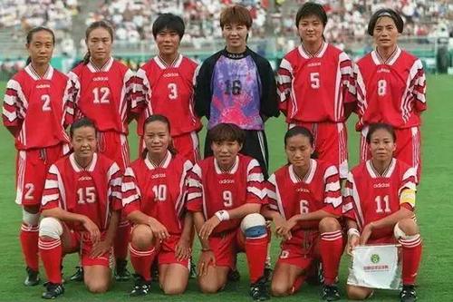 1996女足奥运会第几名？1996年奥运会女足决赛几比几